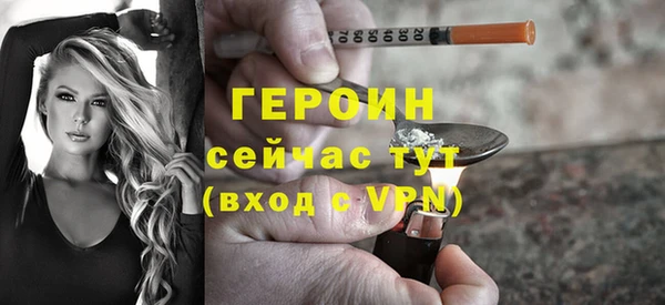 мефедрон мука Карпинск