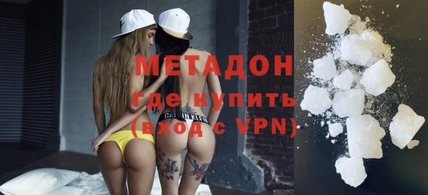 ALPHA PVP Карталы