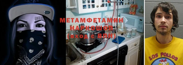 ALPHA PVP Карталы
