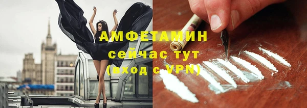 ALPHA PVP Карталы