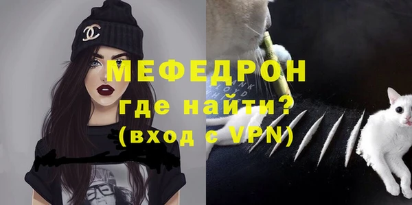 ALPHA PVP Карталы