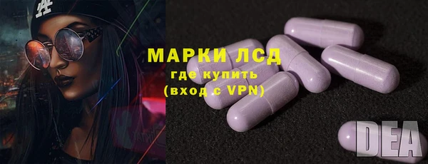 бутират Касимов