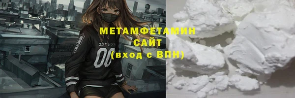 ALPHA PVP Карталы