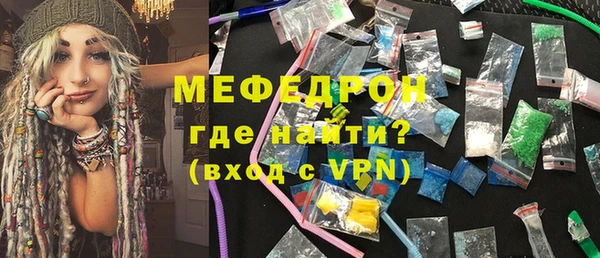 бутират Касимов