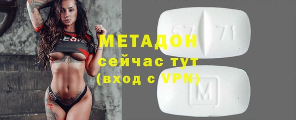 ALPHA PVP Карталы