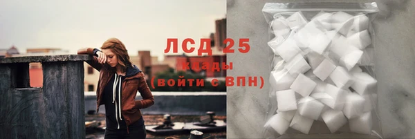 мефедрон мука Карпинск