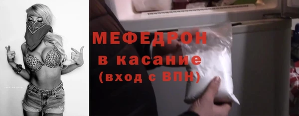 ALPHA PVP Карталы