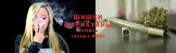 бутират Касимов