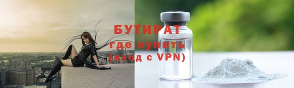 мефедрон мука Карпинск