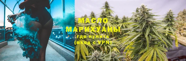 мефедрон мука Карпинск