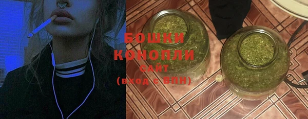 мефедрон мука Карпинск