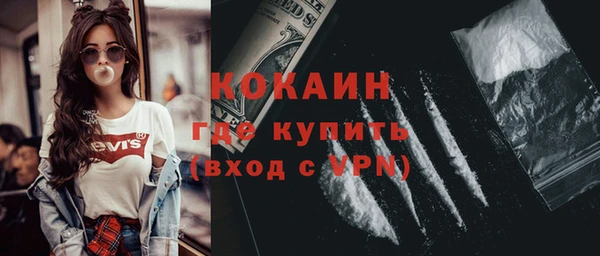 ALPHA PVP Карталы
