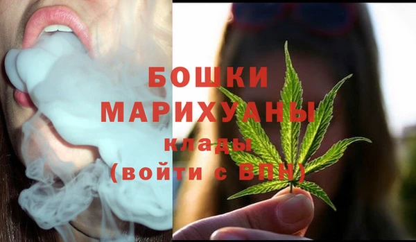 бутират Касимов