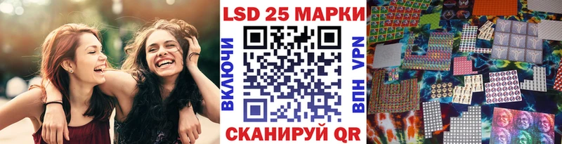 Купить где  Чайковский  Марки N-bome 1,8мг 