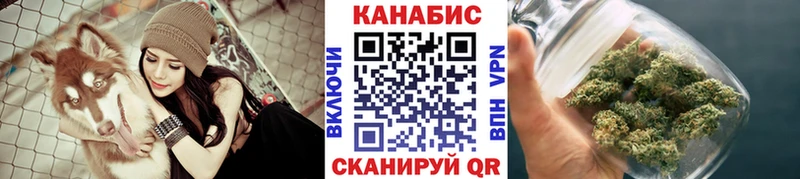 Марихуана Ganja  Купить закладки  Чайковский 